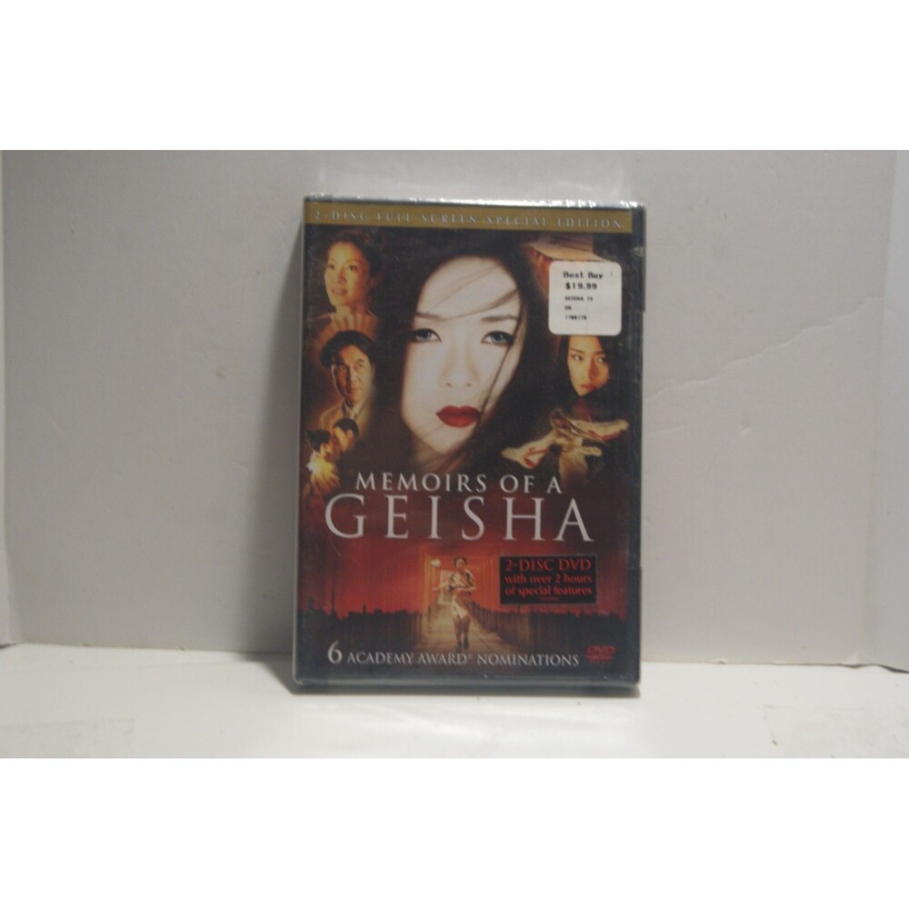 Memoirs of a Geisha [Two-Disc Fullscreen Edition] DVD New Sealed